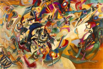 Composition VII Expressionnisme art abstrait Wassily Kandinsky Peinture à l'huile